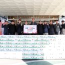 신봉교회 상주행복나눔센터 | 대한한돈협회 상주시지부, 돼지고기 1,100kg 상주시에 기탁…어려운 이웃에 온정 전달