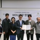 의료법인 나사렛의료재단 나사렛국제병원 이미지