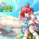 (주)조이시티 이미지