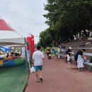 성남신기초등학교 이미지