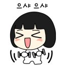 자유오토바이상사