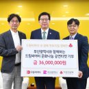 드림씨어터