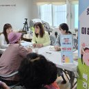 사전1리 경로당 이미지