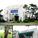 까페 가일 이미지