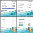 순이네 김밥 이미지