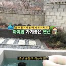 여울바림