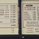 마루 이미지