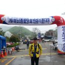 마라톤세상 이미지