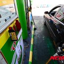 원미주유소 이미지