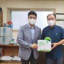 대오산업 이미지