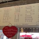 맥켄지커피 - 강서구 강서로 47-6 | 맥켄지커피