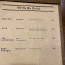 스테이키친 이미지