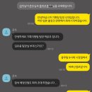 대길인력 이미지