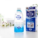 동아안경콘택트렌즈 이미지