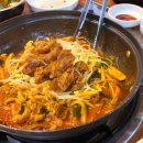 중앙동회관 이미지