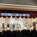 호평중학교 이미지