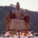 세종대왕태권도 이미지