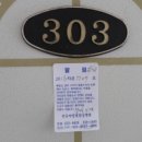 덕진-86 이미지