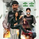 픽업(Pickup) 이미지