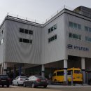 수동현대서비스 이미지