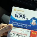 송희식당 이미지