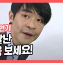 쎈수학러닝센터평택비전학원
