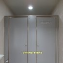 하동LPG충전소 이미지