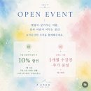 요가공간 - 안양시 동안구 시민대로 287 | 청라 하타요가, 첫 수련하고 바로 등록한 요가공간 후기