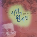 성광문화사 이미지