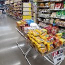 롯데마트 삼계 이미지