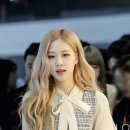 로제라이트 이미지
