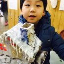 예꼴미술학원 이미지