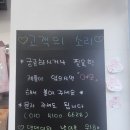 멍냥가게24