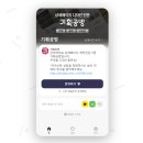 상세페이지 외주 맡겼는데 망했다는 후기, 왜 생길까?