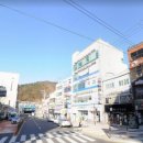행복수입코너