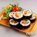 교자김밥