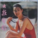 공리 카카오 검색결과