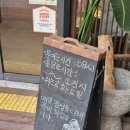 미사떡집, 선물용 떡 추천🤍 미도향