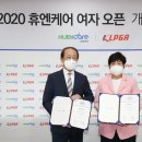 주식회사본투어인터내셔날