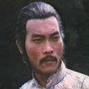 취권
