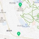 연산서희부동산공인중개사사무소 이미지