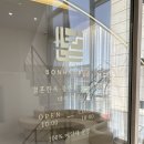 광주돌잔치 혼주한복 돌한복대여 본한복 솔직후기