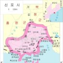 신포수산 - 미추홀구 제일로27번길 3-1 | 신포수산