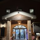 돈대감 솔잎황토구이 | 겨울밤의 힐링 황토참숯가마에서 지친 몸 녹이기 (준비물)