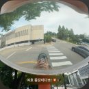 오우예씸언 종강햇띠예 🤟🎶🦅😁💥