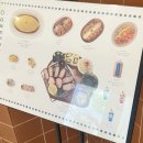 낙원테산도 타임스퀘어점 이미지