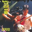 이승환 헤븐 HEAVEN 공연 후기