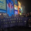 서주강변 Daum카페