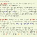 신화상사 이미지