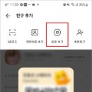 오킴스케이성형외과